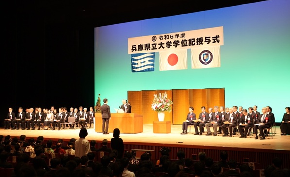 令和6年度学位記授与式